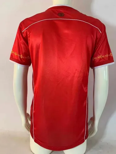 Retro 03/04 Sevilla Away Jersey