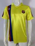 Retro 82/84 Barcelona Away Jersey