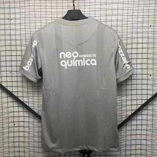 2010 Corinthians jersey - gray