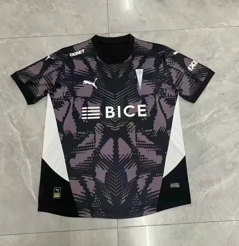 Fan Version | 25/26 Catholic Away Jersey
