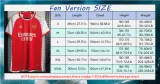 24/25 Inter Milan Special Edition | fan version