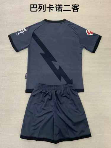 24/25 Rayo Vallecano Third Away Kids Kit