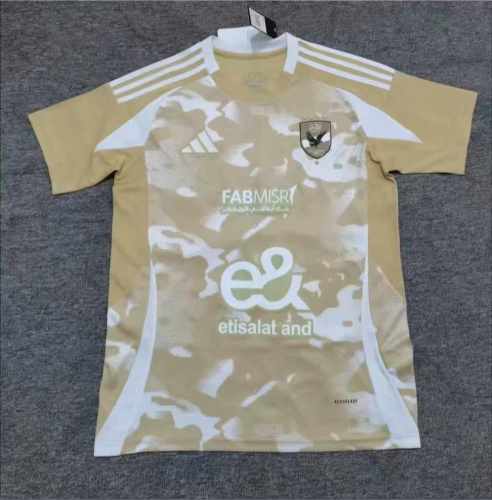 Fan Jersey | 24/25 Al Ahli Third Away Jersey