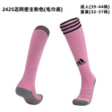 24/25 Club Thai football socks-Adult