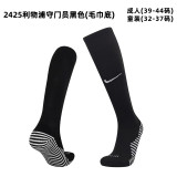 24/25 Club Thai football socks-Kids