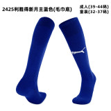24/25 Club Thai football socks-Adult