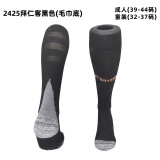 24/25 Club Thai football socks-Kids