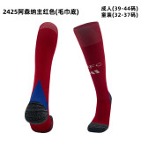 24/25 Club Thai football socks-Kids