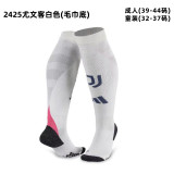 24/25 Club Thai football socks-Adult