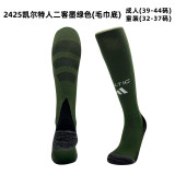 24/25 Club Thai football socks-Kids