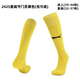 24/25 Club Thai football socks-Kids