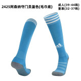 24/25 Club Thai football socks-Kids