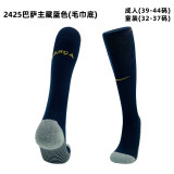 24/25 Club Thai football socks-Kids