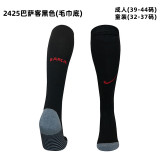 24/25 Club Thai football socks-Kids