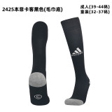 24/25 Club Thai football socks-Kids