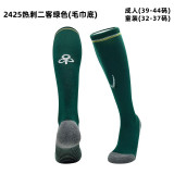 24/25 Club Thai football socks-Adult