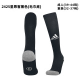 24/25 Club Thai football socks-Adult