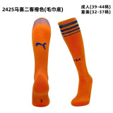 24/25 Club Thai football socks-Kids