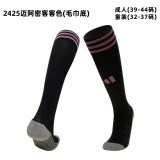 24/25 Club Thai football socks-Kids