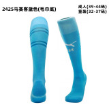 24/25 Club Thai football socks-Adult