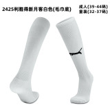 24/25 Club Thai football socks-Kids