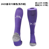 24/25 Club Thai football socks-Adult
