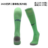 24/25 Club Thai football socks-Kids