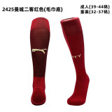 24/25 Club Thai football socks-Kids