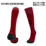 24/25 Club Thai football socks-Adult