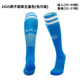 24/25 Club Thai football socks-Kids