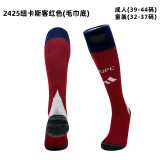 24/25 Club Thai football socks-Kids