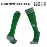 24/25 Club Thai football socks-Kids