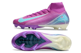 Air Zoom Mercurial Superfly IIX Elite FG39-45