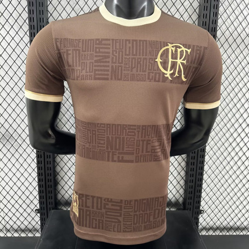 24/25 Flamengo Special Edition | Player Version