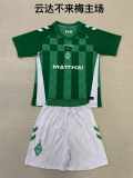 24/25 Werder Bremen Home Adult Uniform