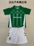 24/25 Werder Bremen Home Adult Uniform