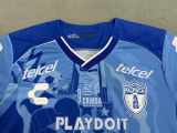 Fan Version |  24/25 Pachuca THird Away Jersey