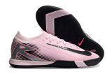 Air Zoom Mercurial Vapor XVI Elite IC39-45