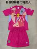 24/25 Leeds United  Goalkeeper Adult Uniform-Pink