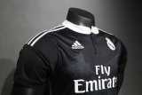 Retro 14/15 Real Madrid Third Away Jersey
