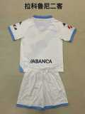 24/25 Deportivo La Coruna Third Away Kids Kit