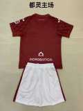 24/25 Torino Home Kids Kit