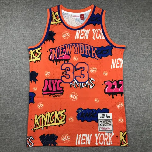 Knicks 33 Graffiti Basketball Jersey