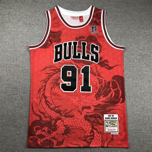 Bulls Year of the Dragon Basketball Jersey