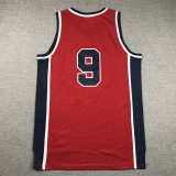 1984 Olympic No. 9 red basketball jersey