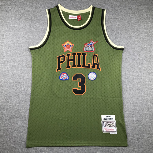 76ers Army Green Basketball Jersey