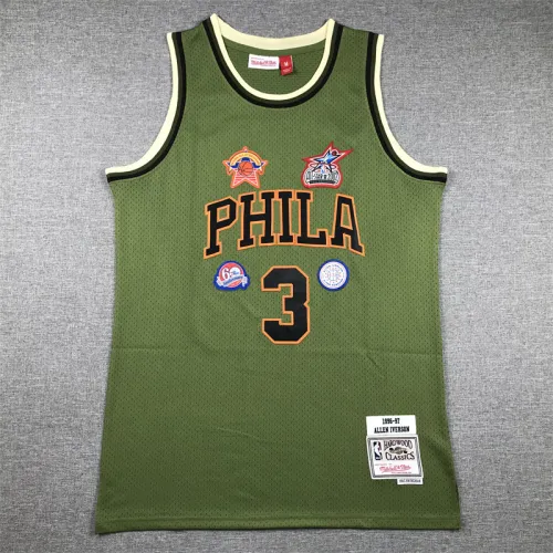 76ers Army Green Basketball Jersey