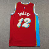 Grizzlies 12 Red City Edition Basketball Jersey