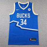 Bucks Blue City Edition Basketball Jersey