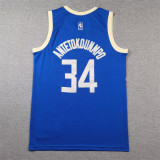 Bucks Blue City Edition Basketball Jersey